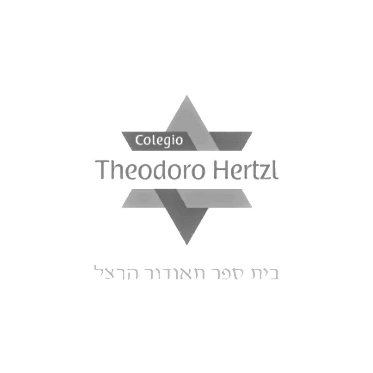 Colegio Theodoro Hertzl